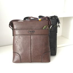 同心利單肩包 時尚與實用的完美結(jié)合