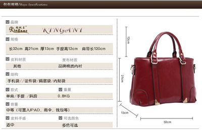 時尚與實(shí)用兼?zhèn)洹矫?014新款狄米特同款皮帶裝飾手提女包