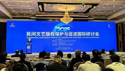亳州譙城亮相國(guó)際舞臺(tái) 民間文藝版權(quán)保護(hù)與促進(jìn)的譙城實(shí)踐