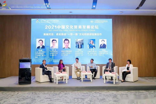 中外文化交流中心亮相第十七屆深圳文博會(huì)，共促文化藝術(shù)交融互鑒